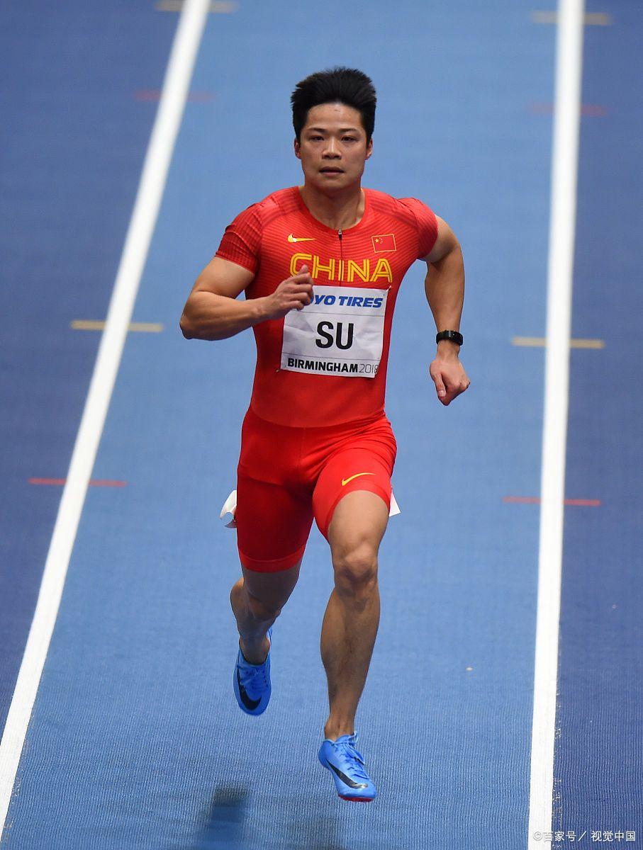苏炳添击败老对手库里，晋级之路一路高歌！